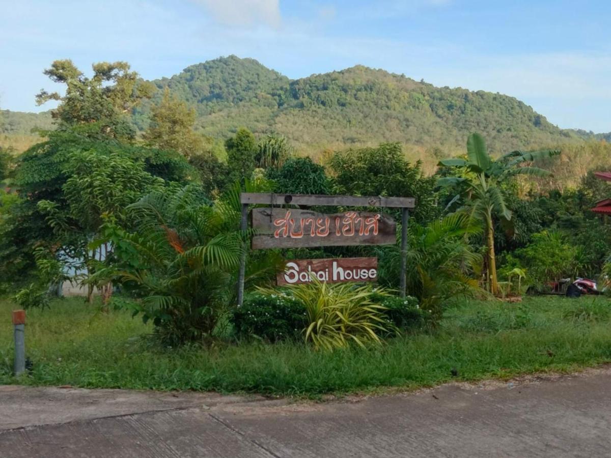 Sabai House Bungalow Ko Yao Noi Extérieur photo