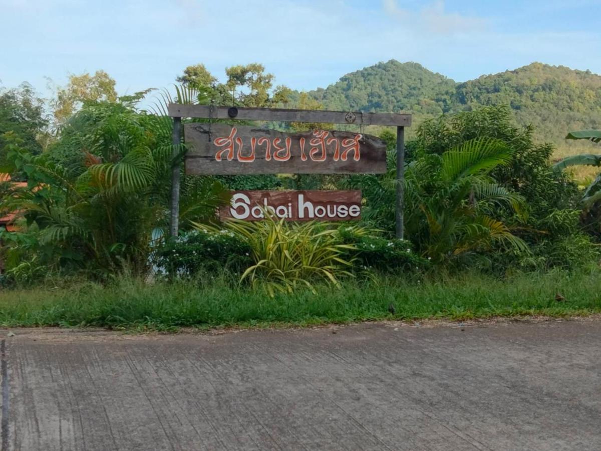 Sabai House Bungalow Ko Yao Noi Extérieur photo